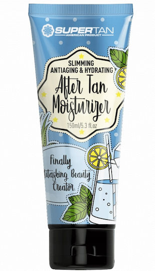 Supertan Ananas & Mango + Balsam După Bronz Unt După Bronz Pentru Corp 2 Bucăți