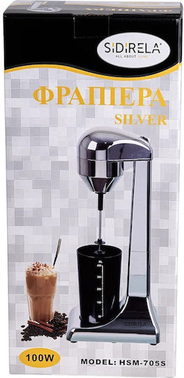 Sidirela Milk Frother Tabletop 100W with 2 Speed Level Inox