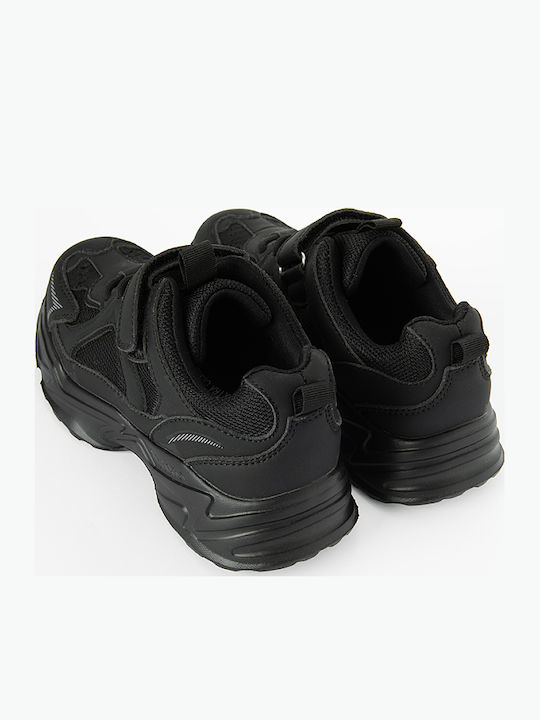 Παιδικά Sneakers με Σκρατς Μαύρα