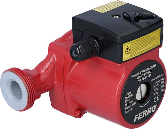 Ferro Electronic Circulator Pump Heating 180mm
