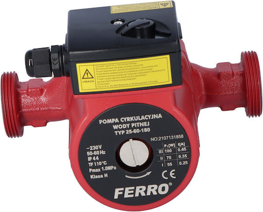 Ferro Electronic Circulator Pump Heating 180mm