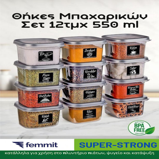 Femmit Кутии за подправки Комплект 12 броя Буркани 550 мл Херметичен Капак Пластмасов Femmit Кутии за подправки Комплект 12 броя Буркани 550 мл Херметичен Капак Пластмасов