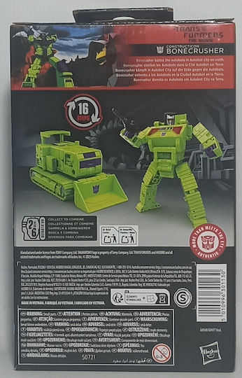 Φigură de acțiune Transformers Transformers: Deluxe Class - Constructicon Bonecrusher 11cm cm