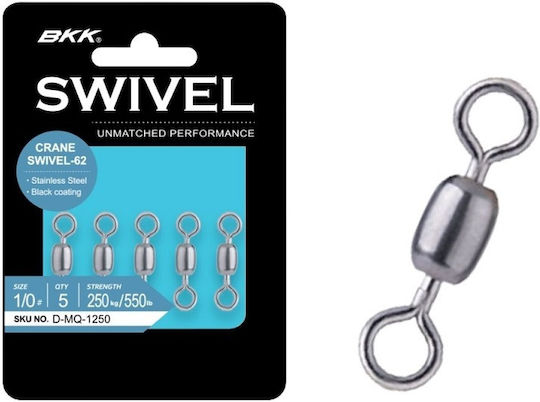 Пръстен За Разделяне На Тел Bkk Crane Swivel 62 #8