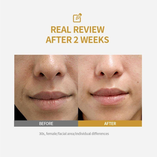 Sungboon Editor Silk Serum Face with Peptides 35ml