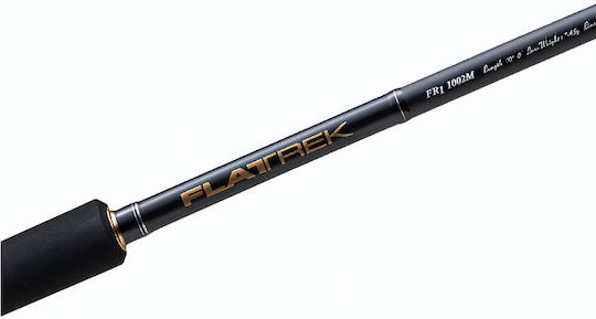 MajorCraft Fishing Rod for Spinning with Reel 3.05m 1gr