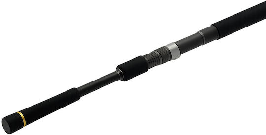 MajorCraft Fishing Rod for Spinning with Reel 3.05m 1gr