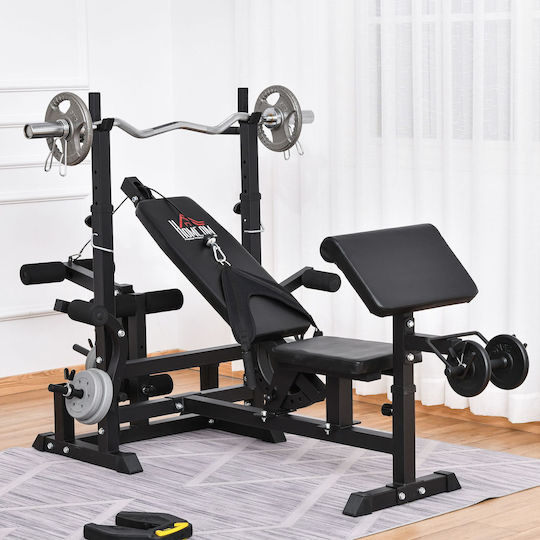 HomCom Einstellbarer Trainingsbank