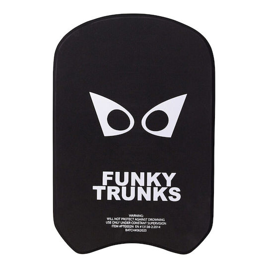 Σανίδα Κολύμβησης Funky Trunks Training Kickboard Eye Spy Ftg002n72157 Μαύρο