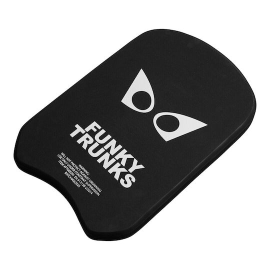 Σανίδα Κολύμβησης Funky Trunks Training Kickboard Eye Spy Ftg002n72157 Μαύρο