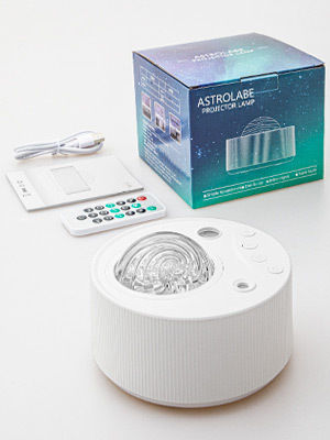 Led Παιδικό Φωτιστικό Projector Αφής Ibell με Προβολή Αστεριών Λευκό