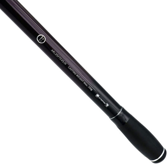 Shimano Aerlex Fishing Rod for Surf Casting 4.5m 200gr