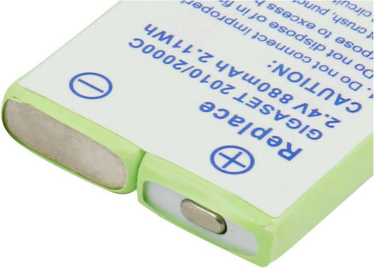 Avizar Battery Phone 2.4v 880mah Compatible Siemens Gigaset 2000c Pocket White