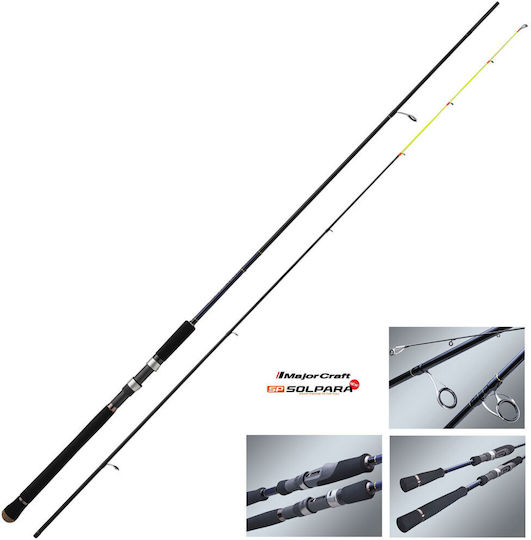 MajorCraft Solpara Shore Cutlass Tenya 962 Fishing Rod for Shore Jigging 2.93m 3-30gr