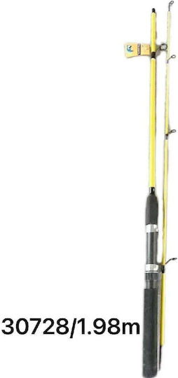 Fishing Rod for Casting 1.98m