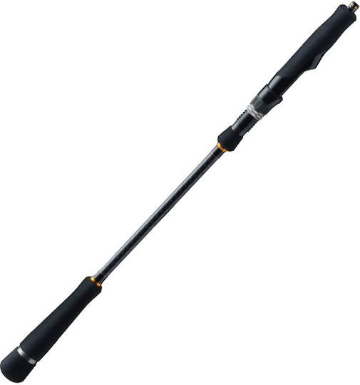 MajorCraft Crostage New Light Jigging ML Fishing Rod for Light Jigging 1.95m 60-150gr
