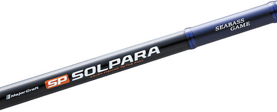 MajorCraft New Solpara Seabass Game Fishing Rod for Spinning 2.59m 5-30gr