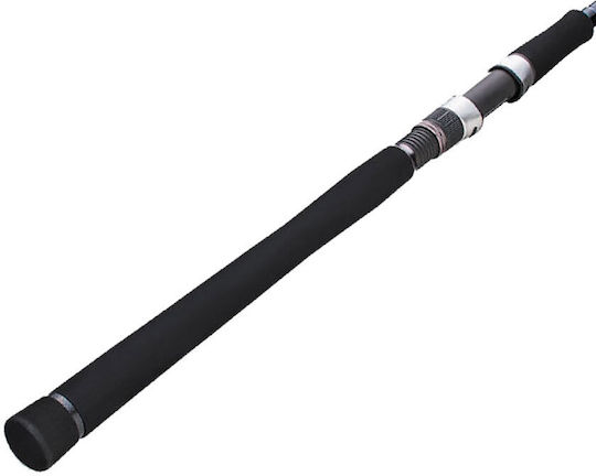 MajorCraft New Solpara Seabass Game Fishing Rod for Spinning 2.59m 5-30gr