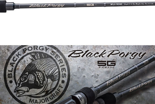 Major Craft Black Porgy 5g Bp5s-782m Code 14403