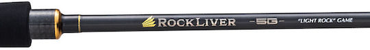 MajorCraft Rock Καλάμι Ψαρέματος για Καθετή 2.21m 5gr