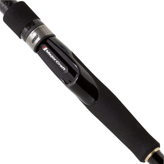 MajorCraft TiDrift 5G Seabass M Fishing Rod for Spinning 2.93m 10-45gr