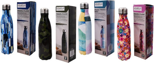 Sidirela Μπουκάλι Θερμός 500ml Πολύχρωμο