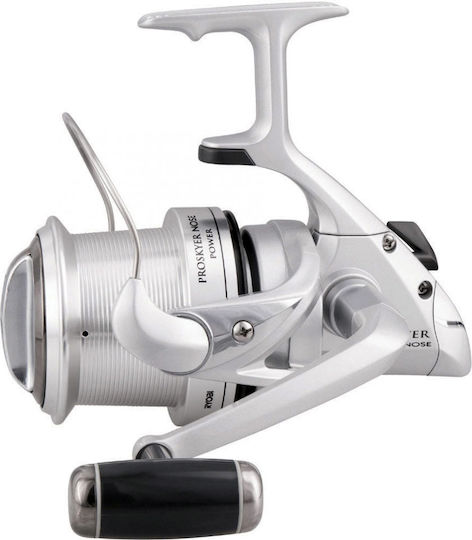 Ryobi Proskyer Nose Yellow Fishing Reel for Surf Casting