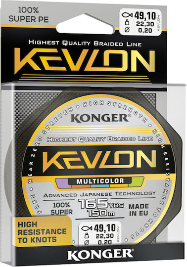 Konger Νήμα Ψαρέματος 150m / 0.14mm