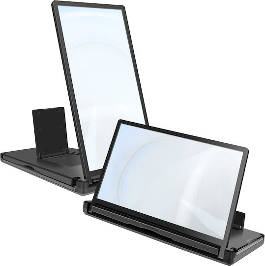 Avizar 12-inch Hd Screen Amplifier Phone Vertical Horizontal Mode Black