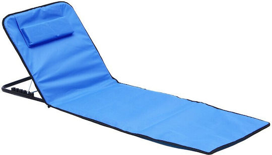 Campus Foldable Metallic Beach Sunbed Light Blue with Pillow 165x46x53cm