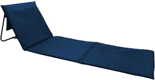 Campus Foldable Metallic Beach Sunbed Blue 155x50x53cm