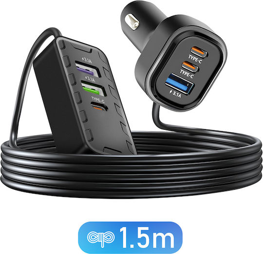 Avizar Автомобилно Зарядно Устройство 22.5w 3 Usb-c + 3 Usb Удължителен Кабел 1.5m Черен