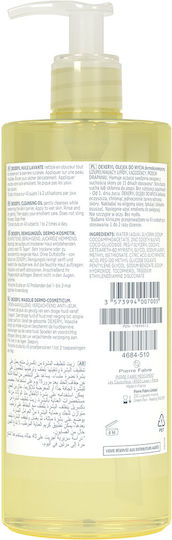 Dexeryl Έλαιο Καθαρισμού 500ml