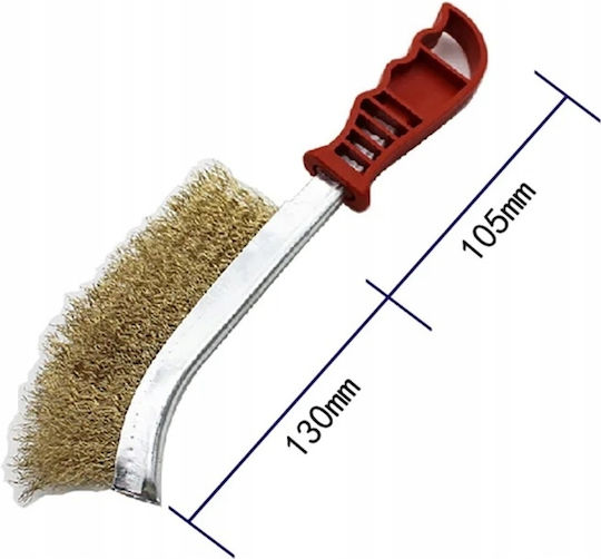 Brass Wire Brush 235mm 80g