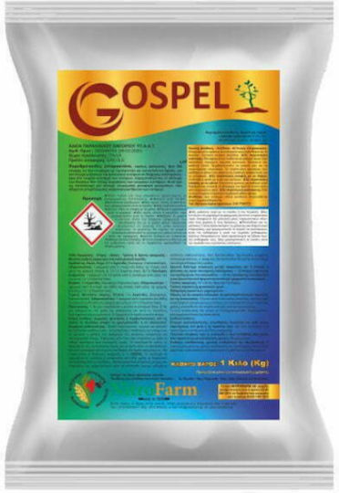 NitroFarm Gospel Εντομοκτόνο σε Κόκκους 1kg