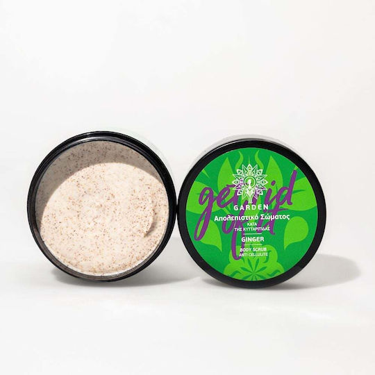 Garden Ginger Get Rid It Scrub για Κυτταρίτιδα 50ml