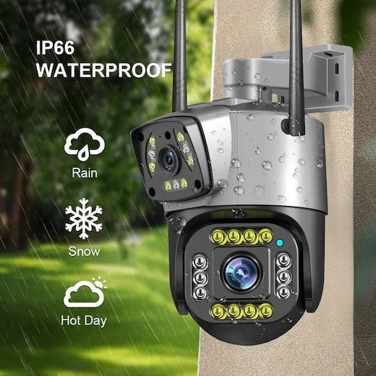 IP Überwachungskamera Wi-Fi/4G Full HD+ 4MP Wasserdicht mit Zwei-Wege-Kommunikation