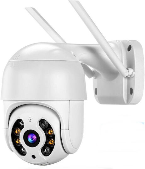 DSRVM2MBM Cameră De Supraveghere IP Wi-Fi Full HD 1080p Rezistentă La Apă Cu Comunicare Bidirecțională Și Obiectiv 3.6mm