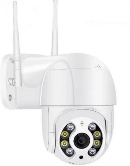 DSRVM2MBM Cameră De Supraveghere IP Wi-Fi Full HD 1080p Rezistentă La Apă Cu Comunicare Bidirecțională Și Obiectiv 3.6mm