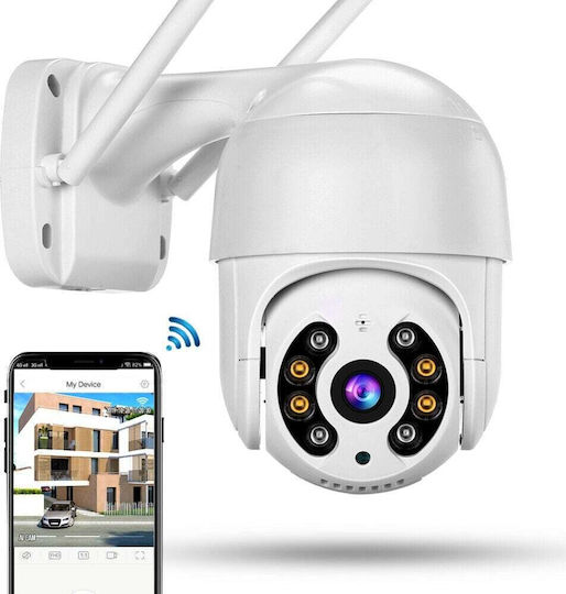 DSRVM2MBM Cameră De Supraveghere IP Wi-Fi Full HD 1080p Rezistentă La Apă Cu Comunicare Bidirecțională Și Obiectiv 3.6mm