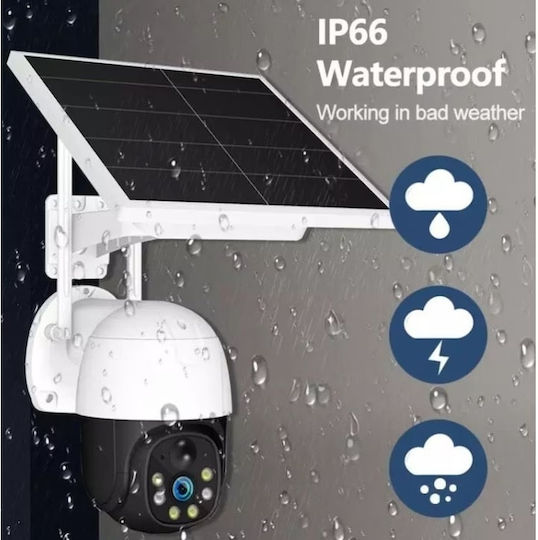D1122XYBM IP Überwachungskamera Wi-Fi/4G Wasserdicht Batterie mit Mikrofon