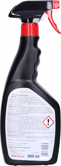 Bros Spray Απώθησης Σκύλου