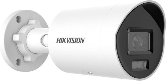 Hikvision Ds-2cd2087g2h-liu(ef) IP Surveillance Camera 4K Waterproof with Microphone and Lens 2.8mm
