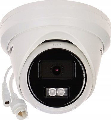 Hikvision DS-2CD2326G2-I(C) IP Камера за наблюдение Full HD 1080p Водоустойчива с Обектив 2.8мм