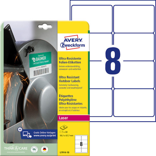 Avery 80 Αυτοκόλλητες Ετικέτες Α4 Ορθογώνιες 99.1x67.7mm