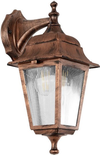 GloboStar Solme Wall-Mounted Outdoor Lantern E27 IP44 15x35x35cm