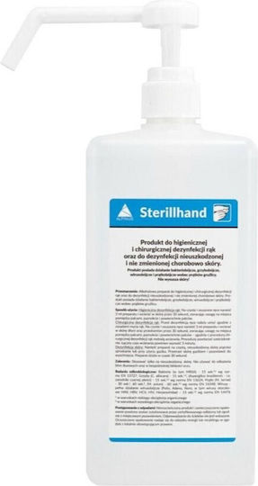 Alpinus Ειδικό Καθαριστικό Sterillhand Απολυμαντικό Υγρό 1lt