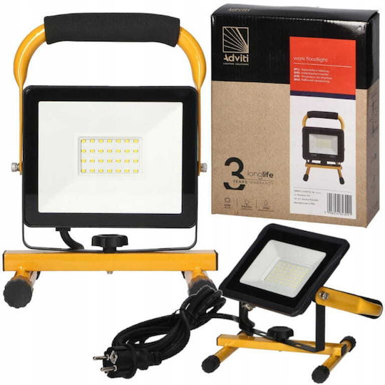 Orno Προβολέας Εργασίας LED IP65 με Φωτεινότητα έως 2400lm