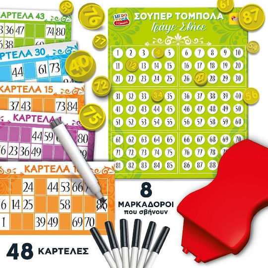 Joc de Societate Lisciani Giochi