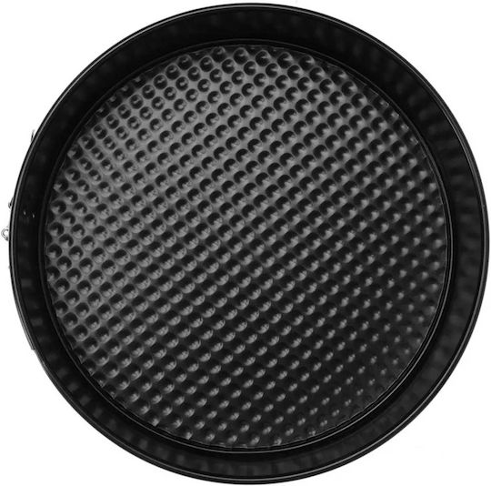 KING Hoff Formă de Patiserie pentru Chec Rotund din Aluminiu cu Bază Detașabilă 24x24buc 1buc